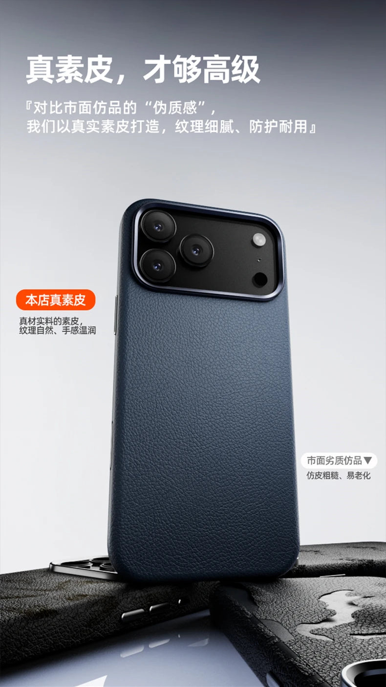 Case For iPhone 17 Pro Max 17 Ari Leather PU Silicone Border Back Cover Luxury and Simple Shockproof Bumper RELUX.STORE
