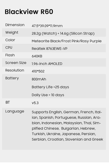[World Premiere] Blackview Smartwatch R60 Watch 1.96'' AMOLED Display 800mAh Bluetooth Phone Calls Health and Fitness Tracking