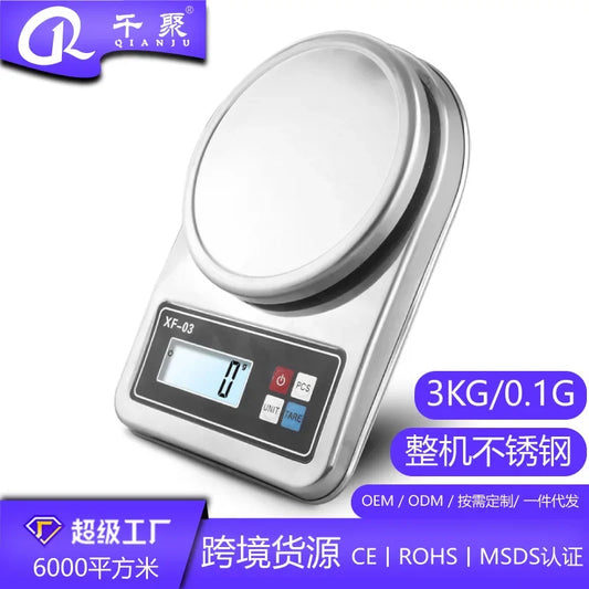 All stainless steel metal kitchen scale 0.1g household electronic scale, high-precision baking electronic scale with plate medic