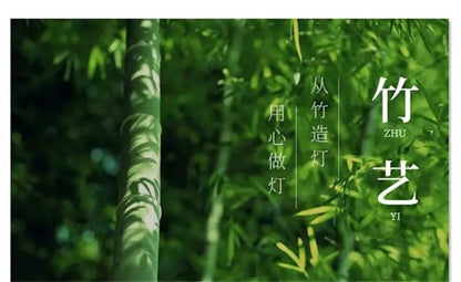 SAMAN Modern Bamboo Art Wall Lamp Bamboo Weaving Creative Living Room Restaurant Bedroom StudyTea Homestay LED Retro Wall Light