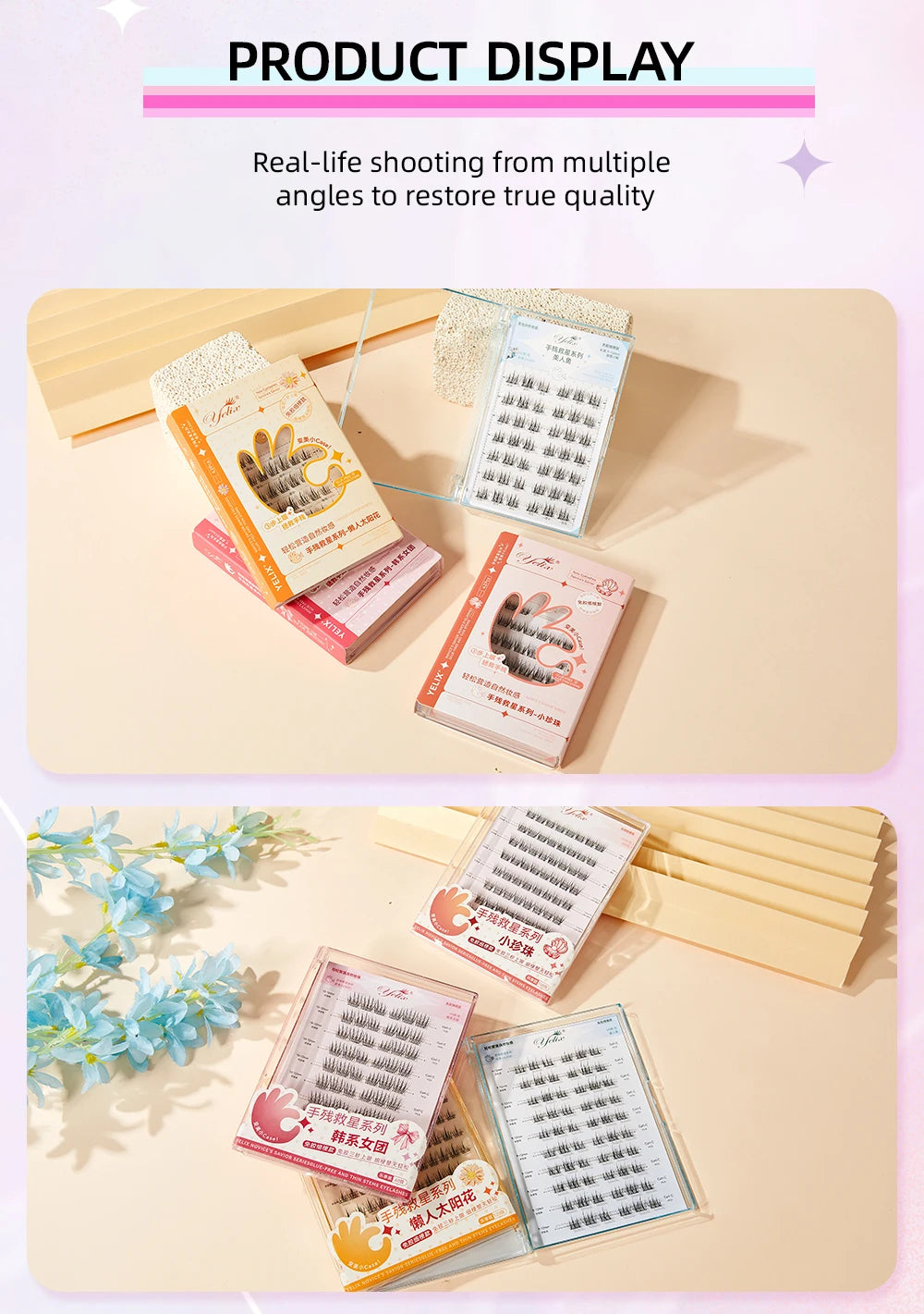 Yelix Self-adhesive Glue Free False Eyelashes Reusable DIY Segmented DIY Lashes Clusters No Glue Needed Natural Soft Lashes RELUX.STORE