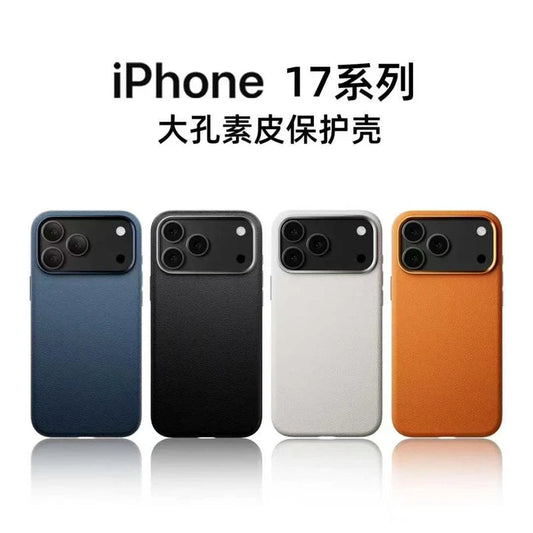 Case For iPhone 17 Pro Max 17 Ari Leather PU Silicone Border Back Cover Luxury and Simple Shockproof Bumper RELUX.STORE