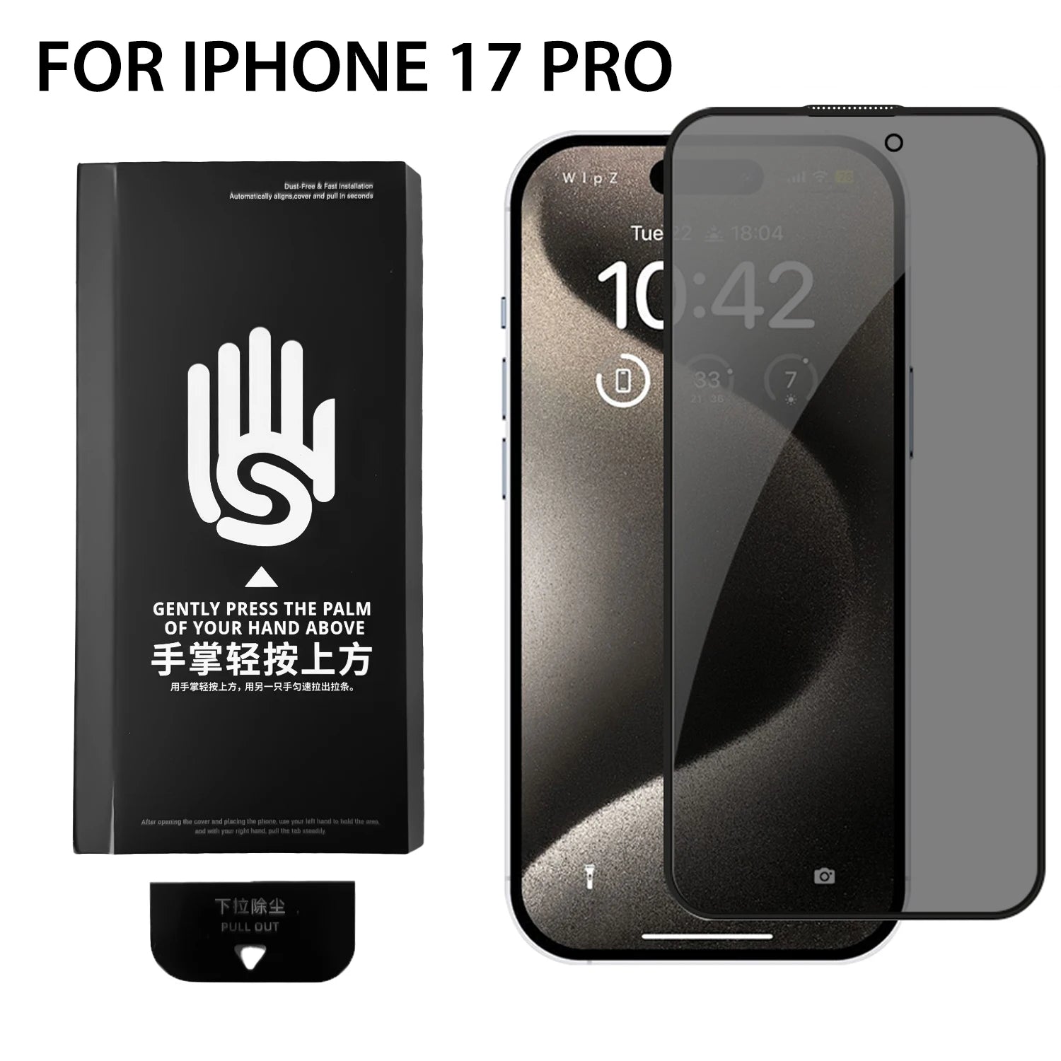 Anti-Spy Tempered Glass Films for iPhone 17 ProMax/17/17 Pro/17Air Shatterproof Privacy Screen Protector with Easy Install Kit RELUX.STORE