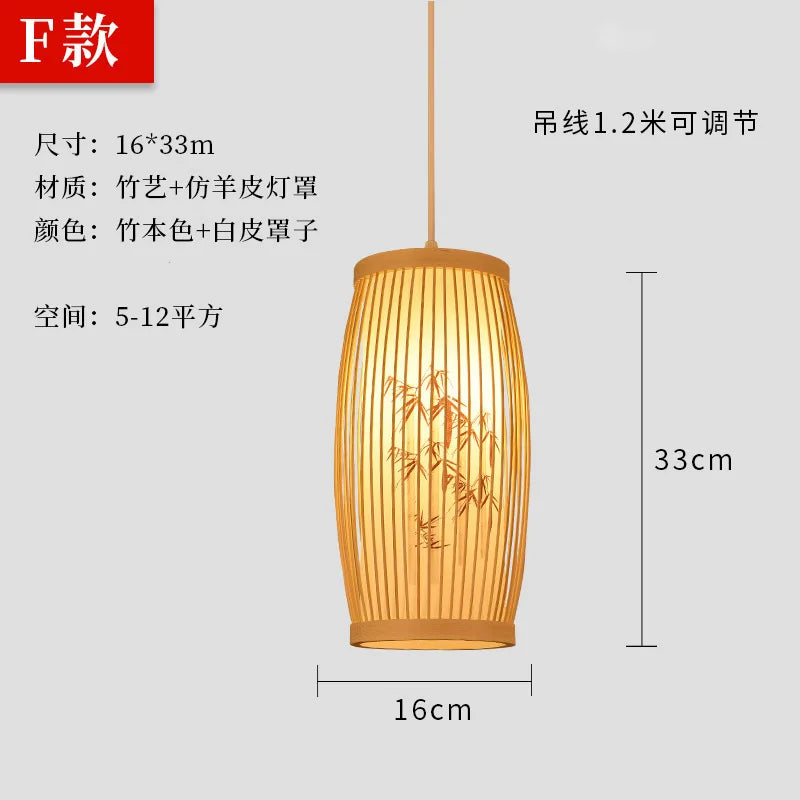 Chinese Style Bamboo Art Bamboo Chandelier Creative Zen Teahouse Restaurant Hotel Hot Pot Shop B&B Japanese Style Bamboo Lantern