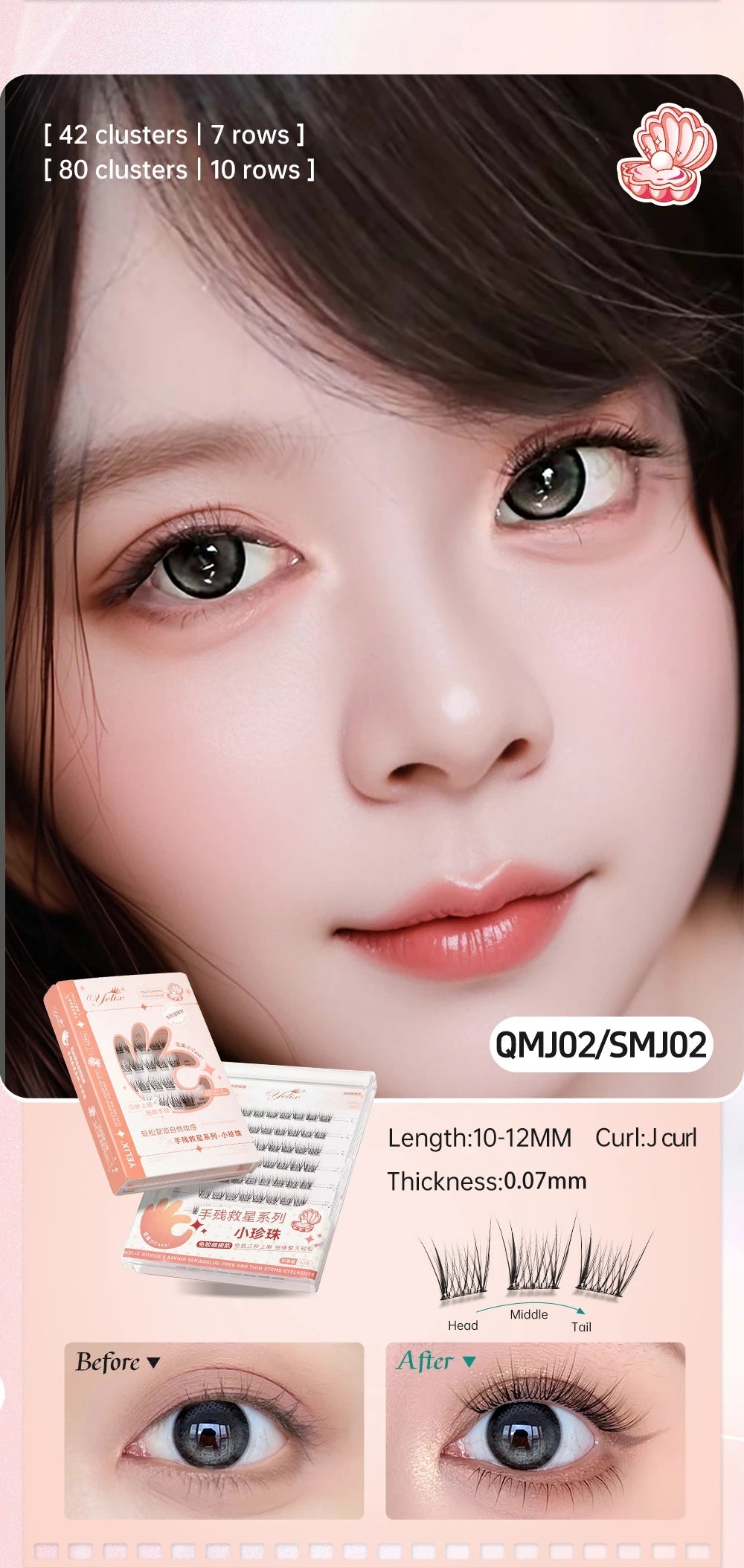 Yelix Self-adhesive Glue Free False Eyelashes Reusable DIY Segmented DIY Lashes Clusters No Glue Needed Natural Soft Lashes RELUX.STORE