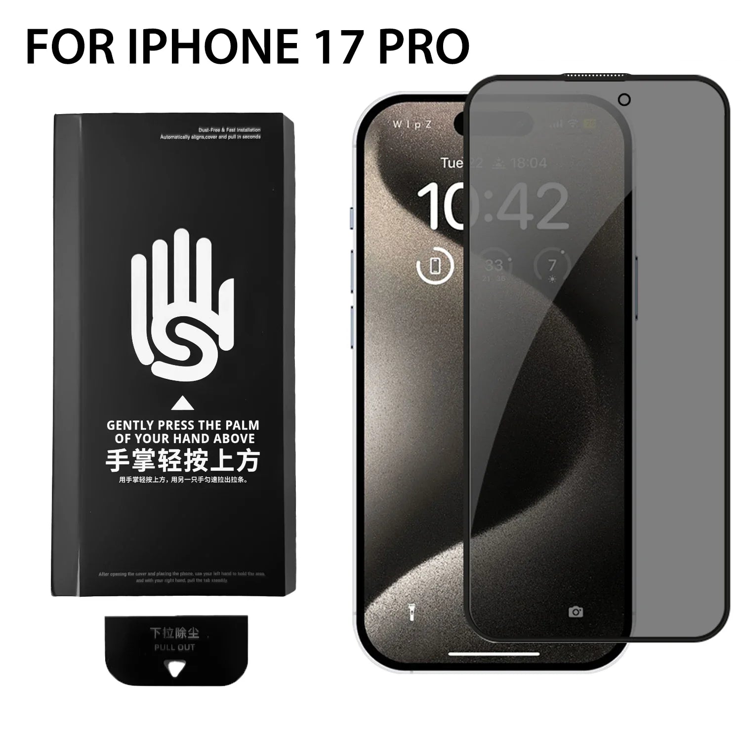 for IPhone 17 17 Pro 17Air 17ProMax Easy Instlltion 9H Hardness Anti-Spy Tempered Glass Dustproof Privacy Screen Protector 2025 RELUX.STORE