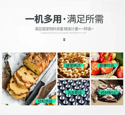 All stainless steel metal kitchen scale 0.1g household electronic scale, high-precision baking electronic scale with plate medic