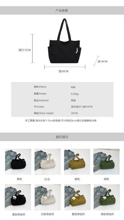 Casual Corduroy Handbag with Zipper Closure Light and Large Capacity Fixed Shoulder Strap Solid Color Daily Commuter Handbag