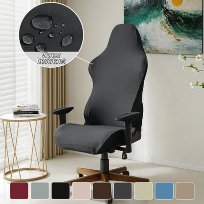4pcs/set Elastic milk silk water and electricity resistant competitive chair cover, internet cafe gaming hall chair cover