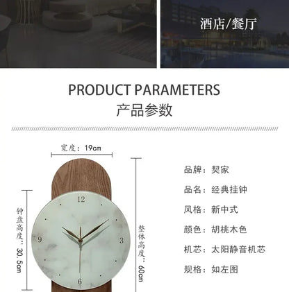 Aesthetic Chinese Wall Clock Creative Pendulum Solid Wood Log Wind Interior Design Unique Art Medieval Decoration Room Decor