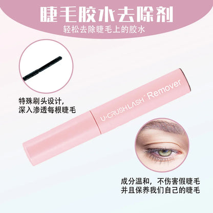 DIY Lash Extension Kit Lash Bond and Seal Remover Tweezers Makeup Set Individual Lashes Clusters  Eyelashes Tools RELUX.STORE