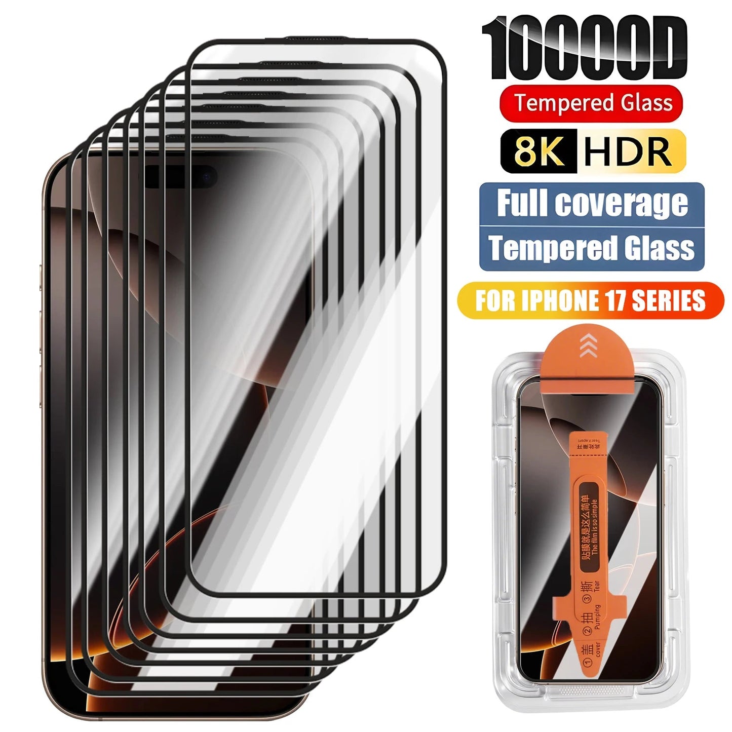 For IPhone 17 ProMax/17 Pro/17 Air Easy To Install Tempered Glass Screen Protectors Shatterproof Films for IPhone 17 16 16Pro RELUX.STORE