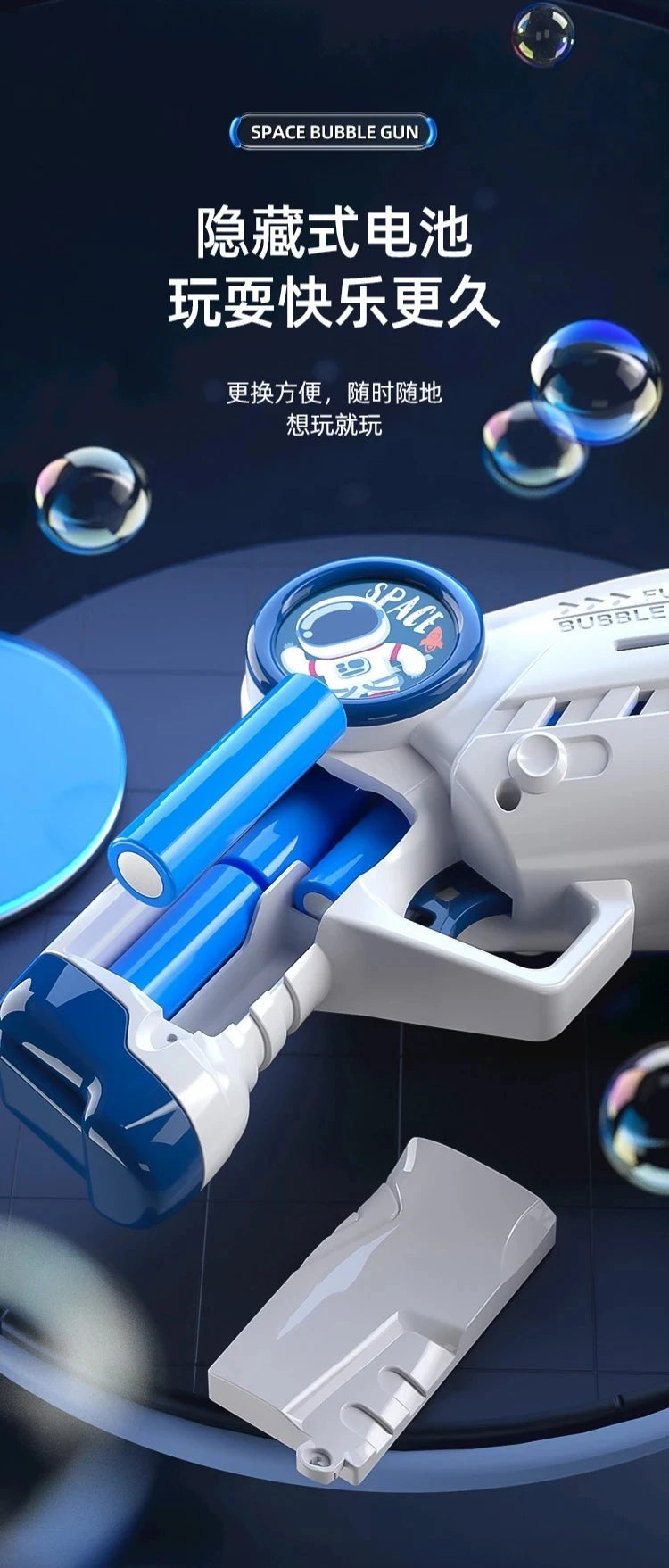 New Porous Astronaut Electric Bubble Gun Kid Toy Bubbles Machine Automatic Soap Blower with Light Summer Outdoor Party Games toy RELUX.STORE