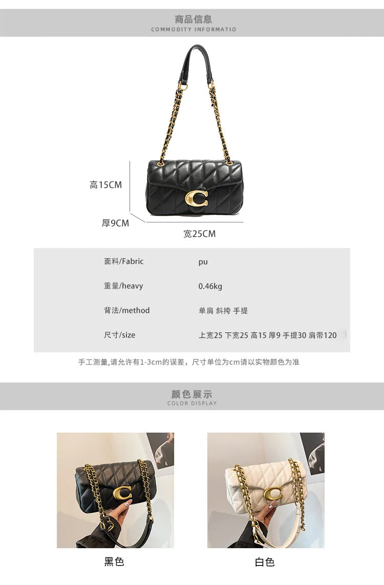 Luxury Fashion Women's Chain Handbag PU Leather Girls Shoulder Messenger Bag Brand lightweight Commuting Bag Tassel Square Bag RELUX.STORE