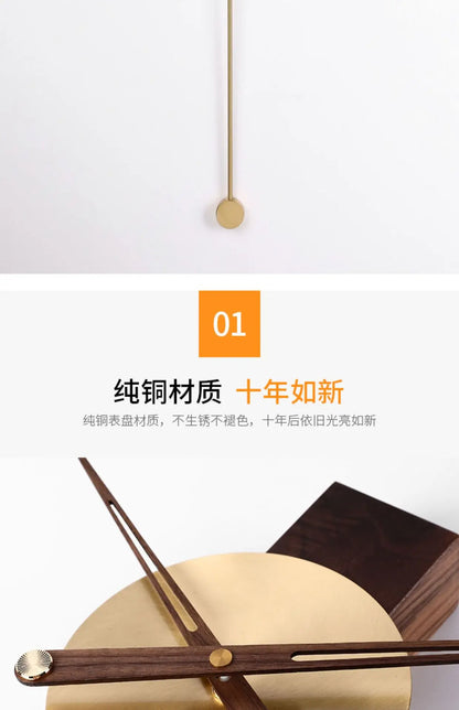 Minimalist clock living room home wall clock modern simple wall hanging