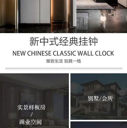 Aesthetic Chinese Wall Clock Creative Pendulum Solid Wood Log Wind Interior Design Unique Art Medieval Decoration Room Decor