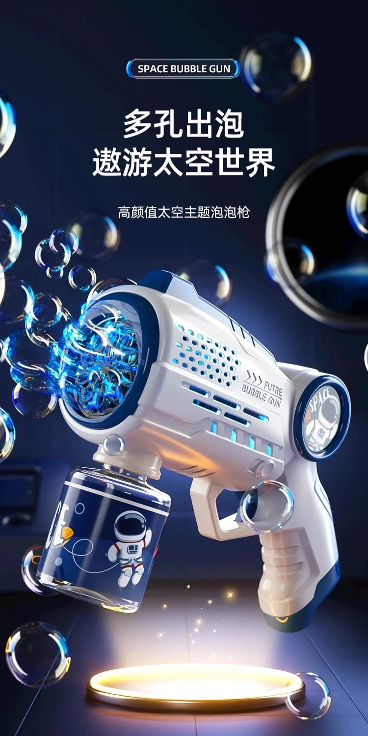 New Porous Astronaut Electric Bubble Gun Kid Toy Bubbles Machine Automatic Soap Blower with Light Summer Outdoor Party Games toy RELUX.STORE