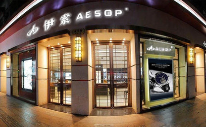 AESOP Official Watch Store Flying Tourbillon Movement Mechanical Wristwatches Skeleton Watches for Menes Luxury Waterproof 2025A