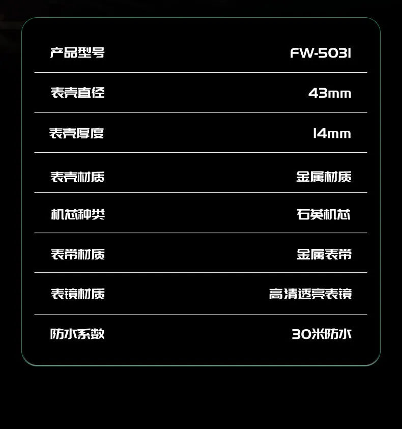 High Quality Mark Fairwhale Mens Wristwatch Fashion Unique Rotating  Roulette Dial Waterproof Quartz Man Watche Dropshipping ﻿