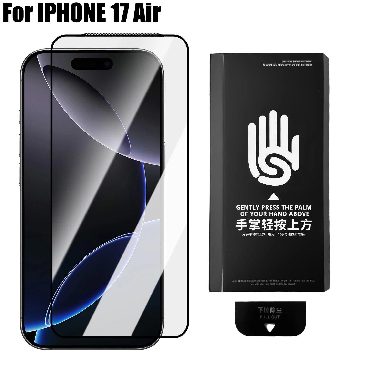 1-3Pcs For iPhone 17 Air Pro Max Tempered Glass Screen Protector One Hand Easy Install Kit Clear HD Protective Film for iPhone17 RELUX.STORE