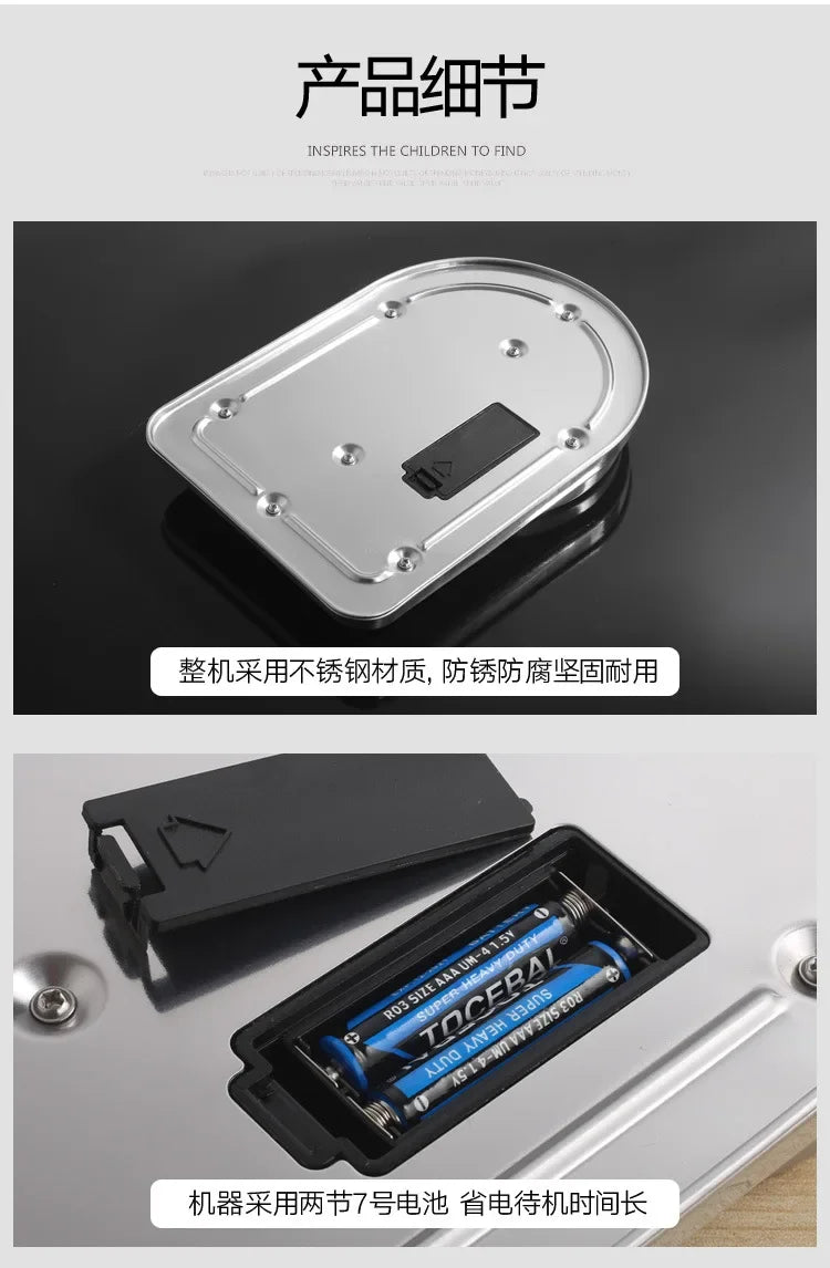 All stainless steel metal kitchen scale 0.1g household electronic scale, high-precision baking electronic scale with plate medic