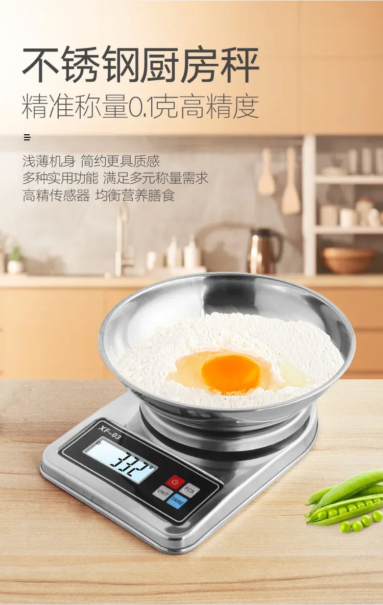 All stainless steel metal kitchen scale 0.1g household electronic scale, high-precision baking electronic scale with plate medic