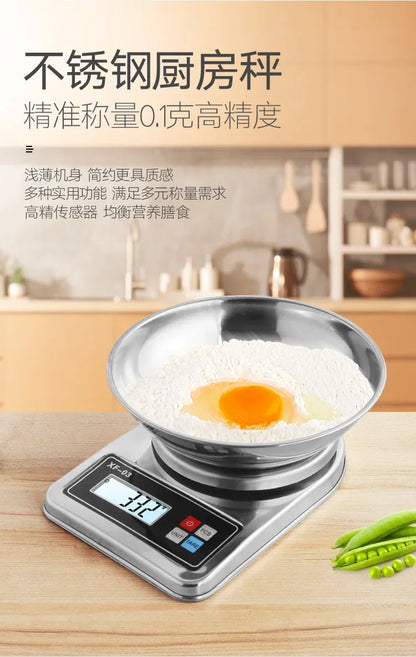 All stainless steel metal kitchen scale 0.1g household electronic scale, high-precision baking electronic scale with plate medic