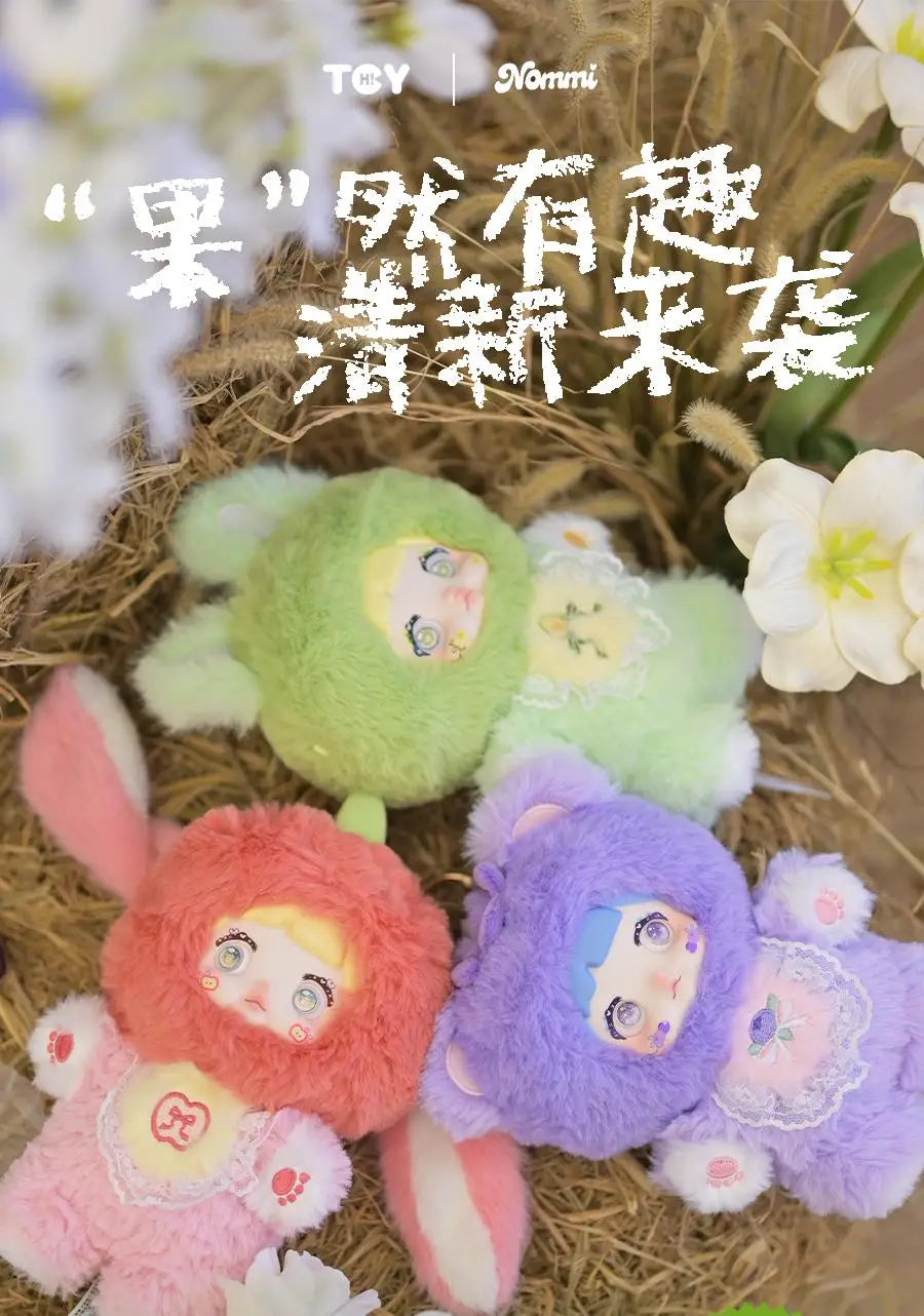 Nommi V3 Interesting Fruits Series Dream Eyes Blind Box Plush Doll Bag Pendant Vinyl Mystery Box Action Figure Children Toy Gift