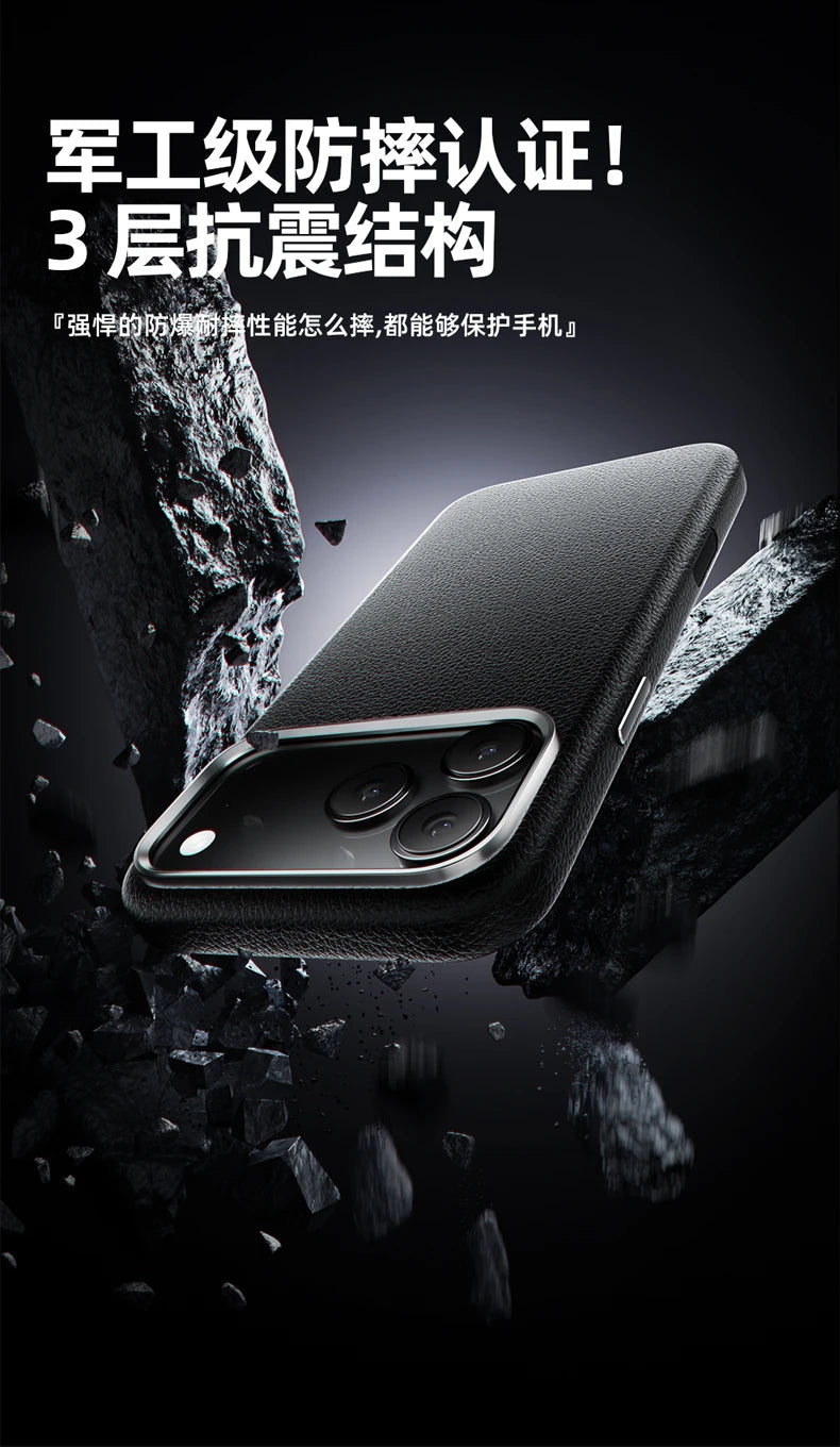 Case For iPhone 17 Pro Max 17 Ari Leather PU Silicone Border Back Cover Luxury and Simple Shockproof Bumper RELUX.STORE