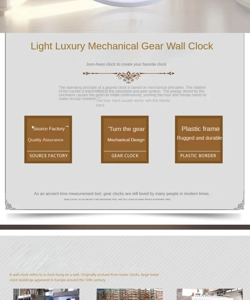 Industrial Gear Wall Clock with Rotating Gear Decoration - Antique Style and Quiet Movement RELUX.STORE