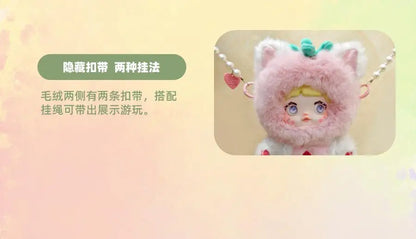 Nommi V3 Interesting Fruits Series Dream Eyes Blind Box Plush Doll Bag Pendant Vinyl Mystery Box Action Figure Children Toy Gift