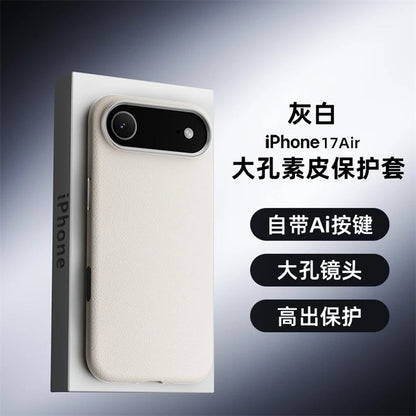 Case For iPhone 17 Pro Max 17 Ari Leather PU Silicone Border Back Cover Luxury and Simple Shockproof Bumper RELUX.STORE