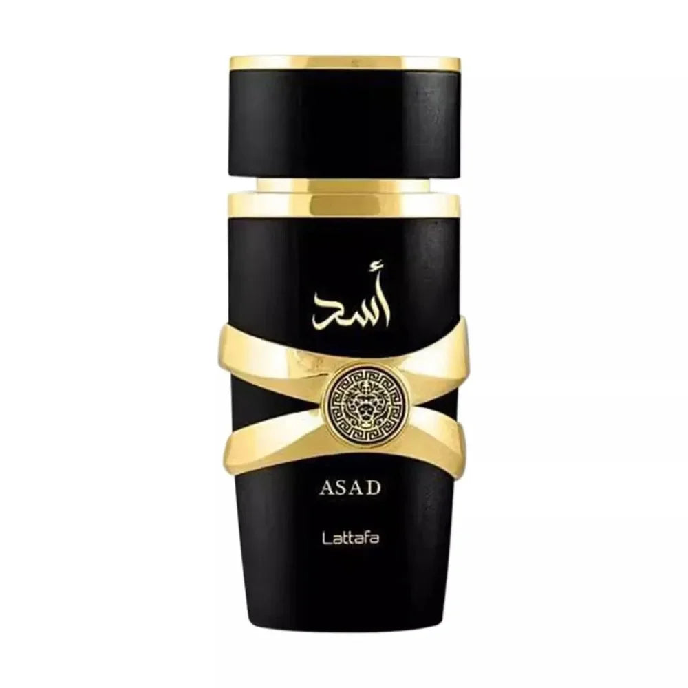 Lattafa Yara Candy Eau de Parfum EDP Spray for Women 3.4 oz/100 ml NEW in Box US RELUX.STORE