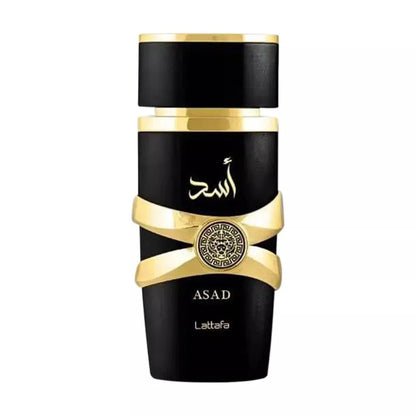 Lattafa Yara Candy Eau de Parfum EDP Spray for Women 3.4 oz/100 ml NEW in Box US RELUX.STORE