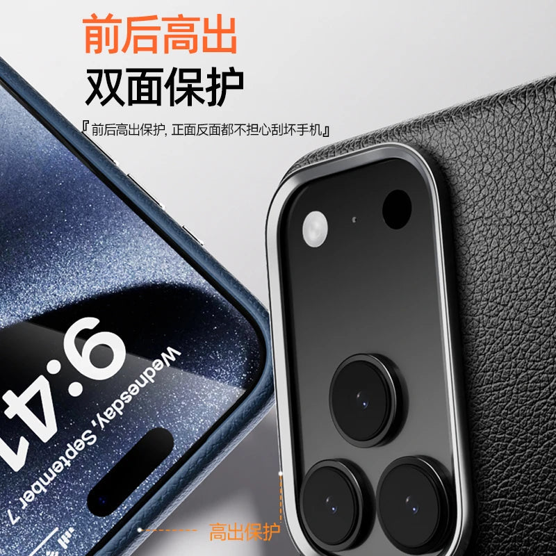 Case For iPhone 17 Pro Max 17 Ari Leather PU Silicone Border Back Cover Luxury and Simple Shockproof Bumper RELUX.STORE