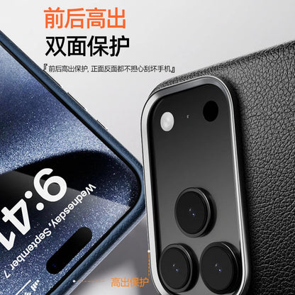 Case For iPhone 17 Pro Max 17 Ari Leather PU Silicone Border Back Cover Luxury and Simple Shockproof Bumper RELUX.STORE