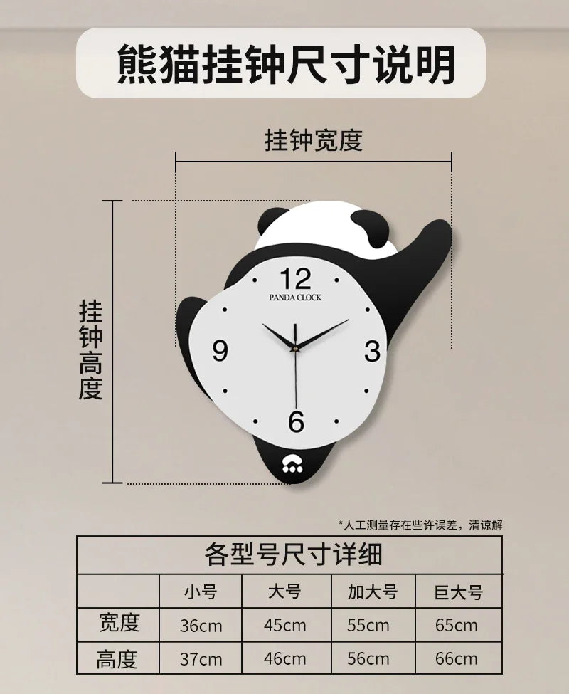 Panda Glowing Swinging Wall Clock HOT SALES