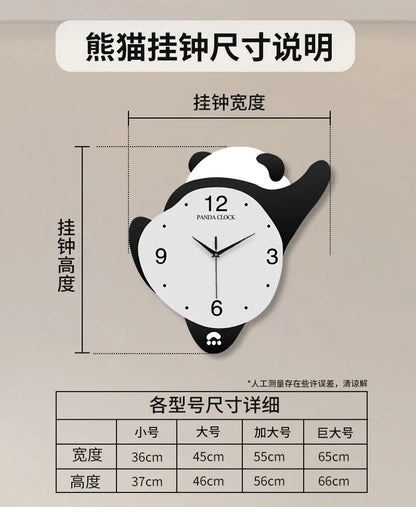 Panda Glowing Swinging Wall Clock HOT SALES