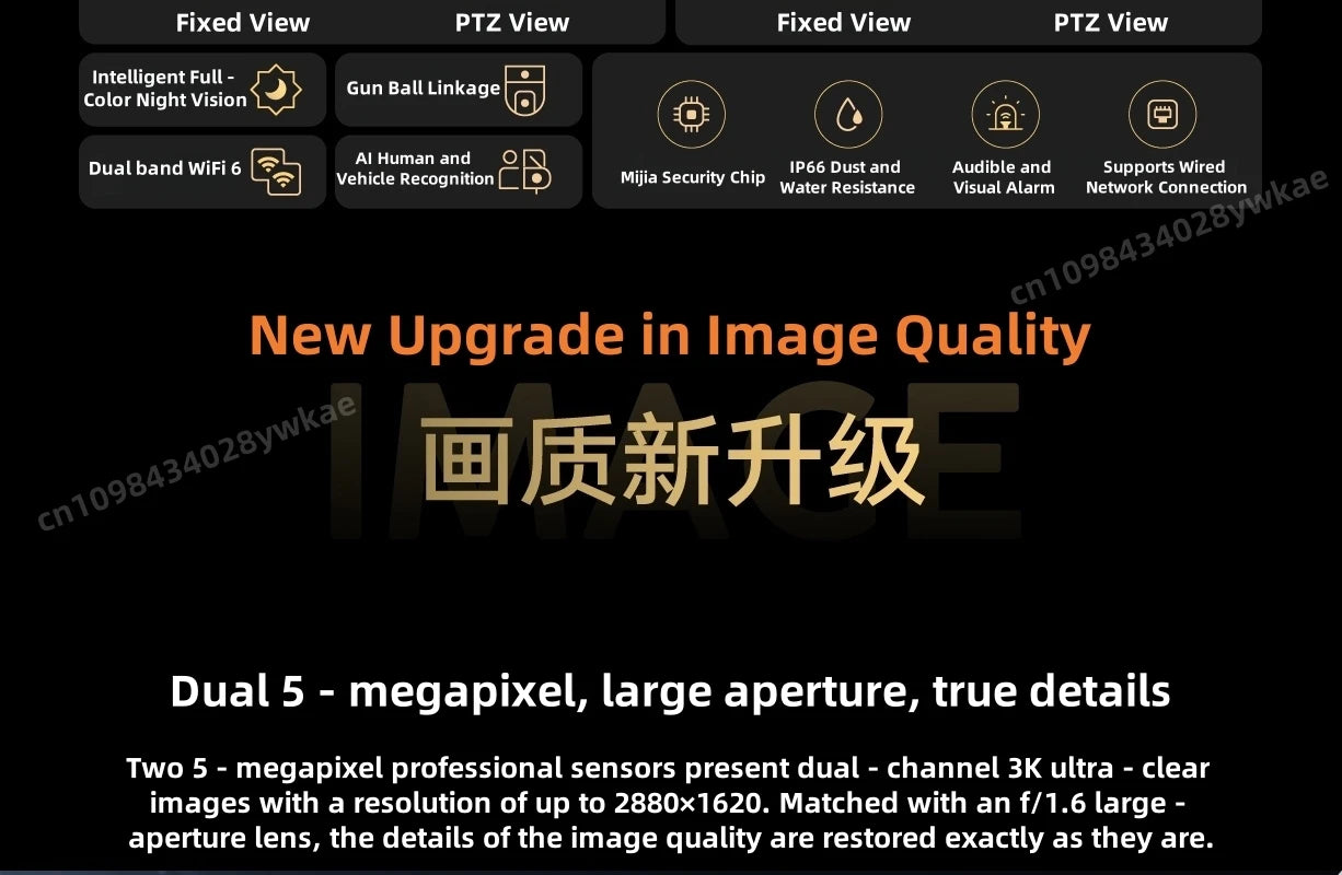 Xiaomi Outdoor Camera 4 Dual-Lens 3K  360° PTZ Auto Tracking AI Human Detection IP66 Color Night Vision｜Remote Monitoring ﻿