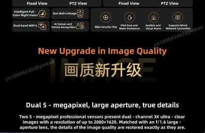 Xiaomi Outdoor Camera 4 Dual-Lens 3K  360° PTZ Auto Tracking AI Human Detection IP66 Color Night Vision｜Remote Monitoring ﻿