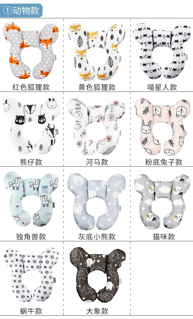 New Baby Pillow Protective Travel Car Seat Head Neck Support Pillows Newborn Children U Shape Headrest Toddler Cushion 0-3 Years