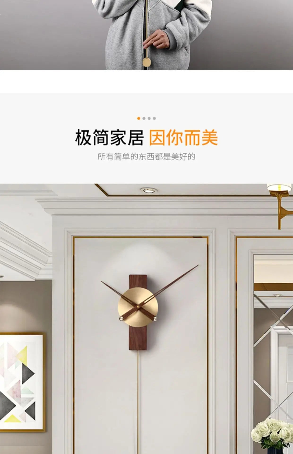 Minimalist clock living room home wall clock modern simple wall hanging