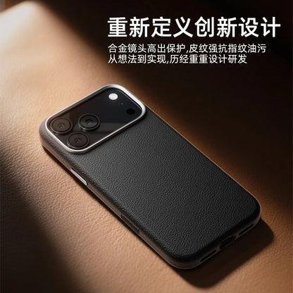 Case For iPhone 17 Pro Max 17 Ari Leather PU Silicone Border Back Cover Luxury and Simple Shockproof Bumper RELUX.STORE