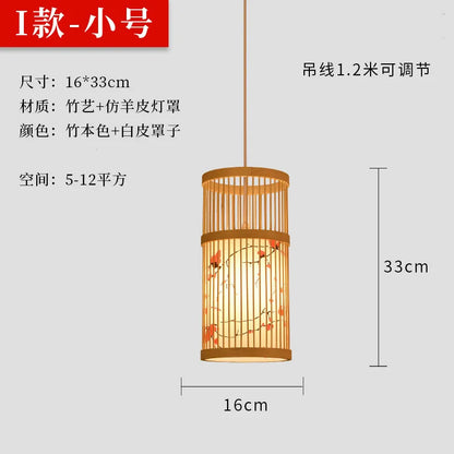 Chinese Style Bamboo Art Bamboo Chandelier Creative Zen Teahouse Restaurant Hotel Hot Pot Shop B&B Japanese Style Bamboo Lantern