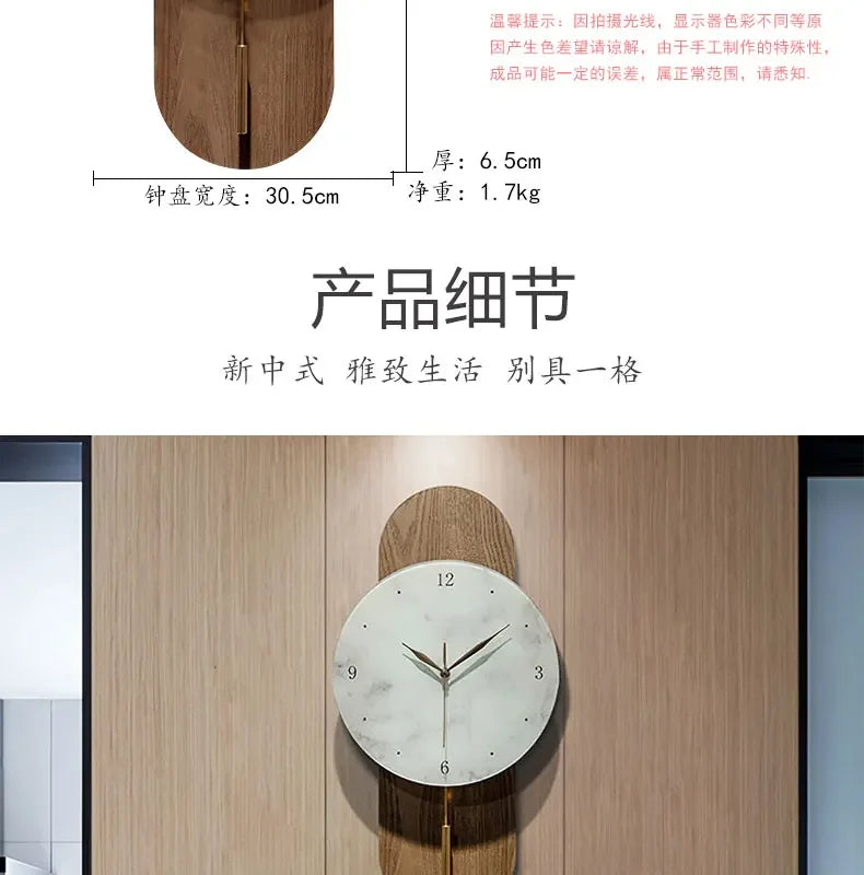 Aesthetic Chinese Wall Clock Creative Pendulum Solid Wood Log Wind Interior Design Unique Art Medieval Decoration Room Decor