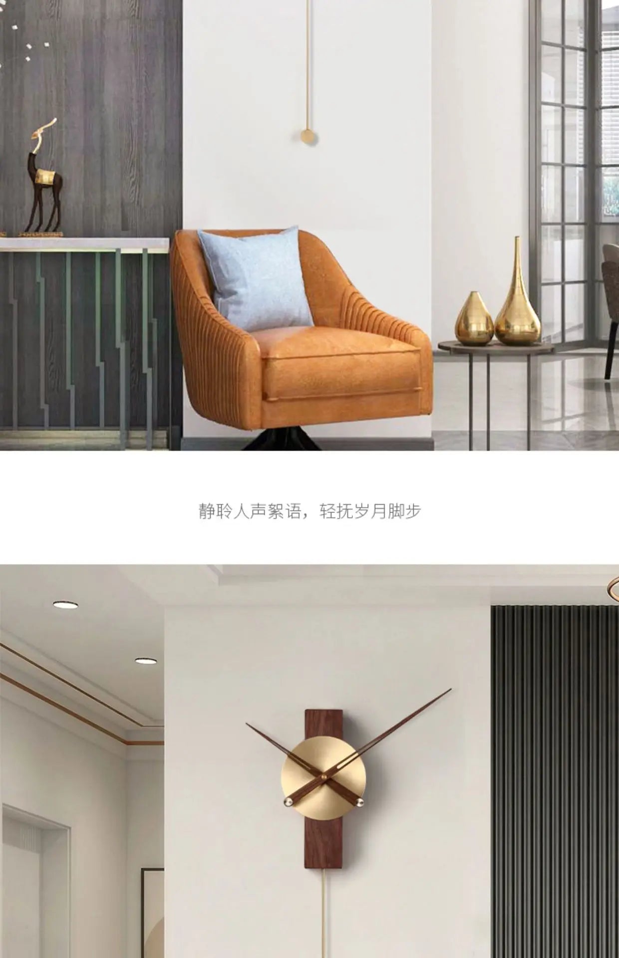 Minimalist clock living room home wall clock modern simple wall hanging