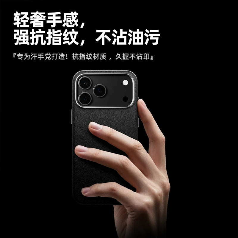 Case For iPhone 17 Pro Max 17 Ari Leather PU Silicone Border Back Cover Luxury and Simple Shockproof Bumper RELUX.STORE