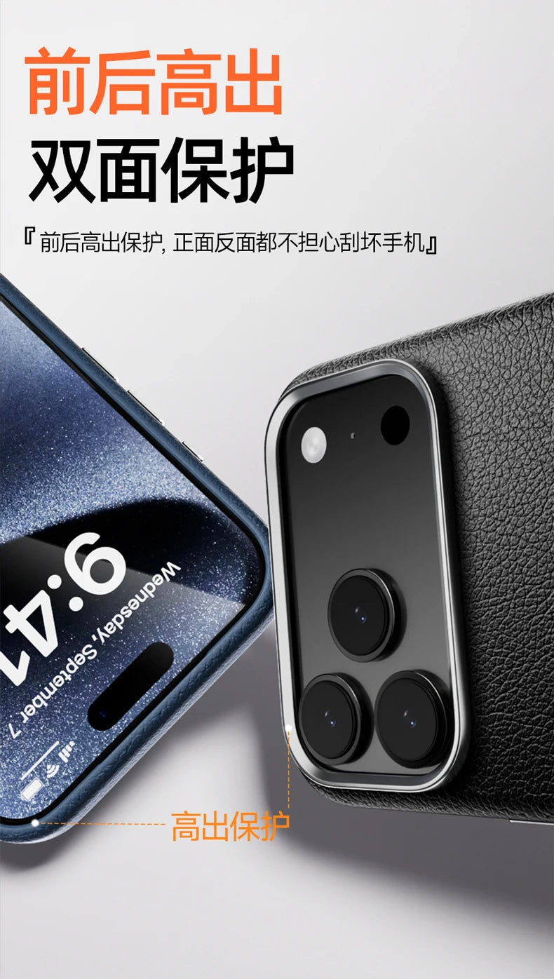 Case For iPhone 17 Pro Max 17 Ari Leather PU Silicone Border Back Cover Luxury and Simple Shockproof Bumper RELUX.STORE