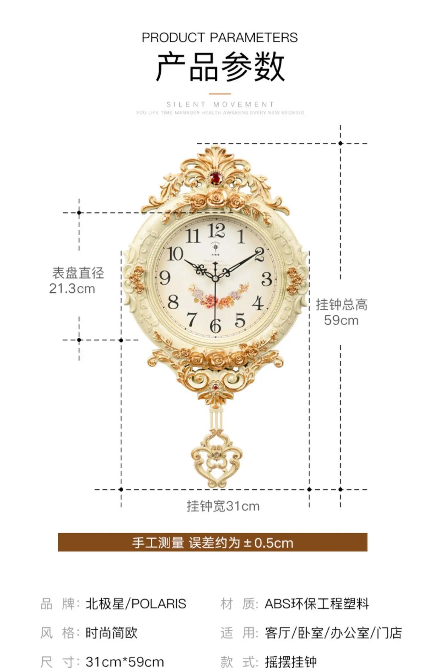 Art Mural Luxury Wall Clocks Modern Bedrooms Creative Simple Wall Watch Nordic Minimalist Reloj De Pared Home Decoration RELUX.STORE