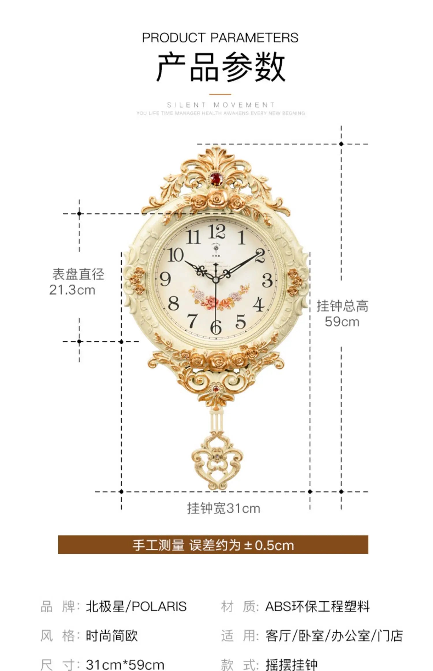 Art Mural Luxury Wall Clocks Modern Bedrooms Creative Simple Wall Watch Nordic Minimalist Reloj De Pared Home Decoration RELUX.STORE